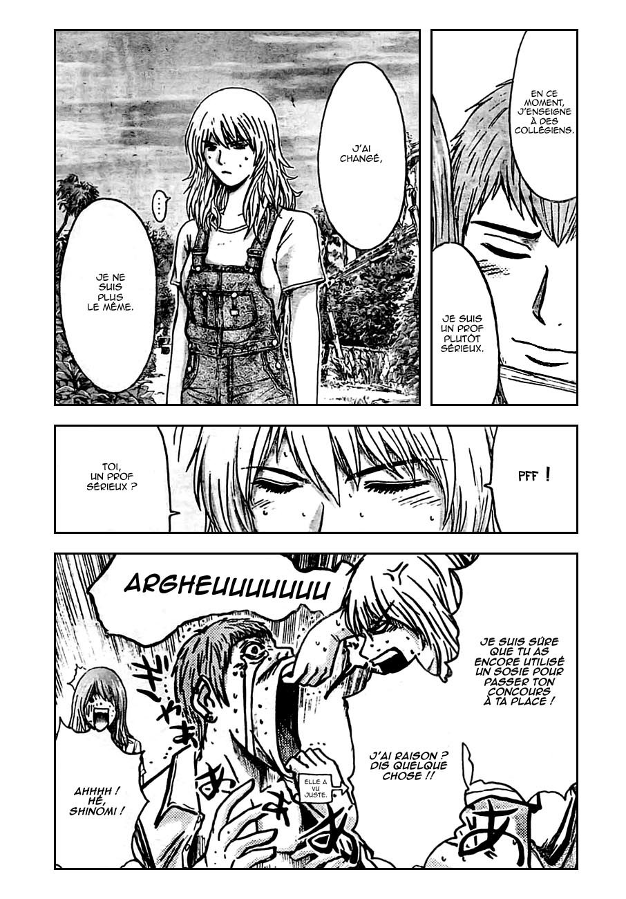 img GTO - Shonan 14 18